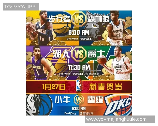 森林狼战绩喜人但对手实力不足赢得10场胜利均低于五成胜率